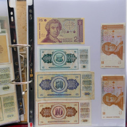 Collection billets de banque tous pays neufs et anciens en un album.