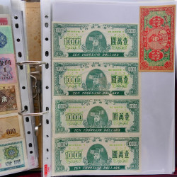 Collection billets de banque tous pays neufs et anciens en un album.