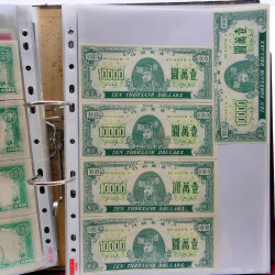Collection billets de banque tous pays neufs et anciens en un album.