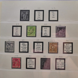 Collection timbres de France 1849-1940 neufs et oblitérés en album Lindner