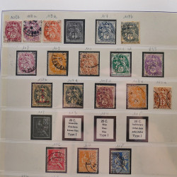 Collection timbres de France 1849-1940 neufs et oblitérés en album Lindner