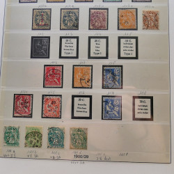 Collection timbres de France 1849-1940 neufs et oblitérés en album Lindner