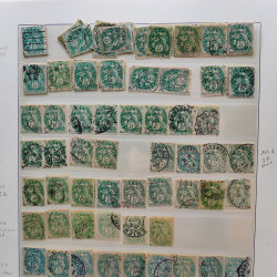 Collection timbres de France 1849-1940 neufs et oblitérés en album Lindner