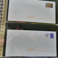 Collection entiers postaux de France 2004-2005 en album Lindner.