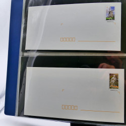 Collection entiers postaux de France 2004-2005 en album Lindner.