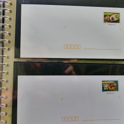 Collection entiers postaux de France 2004-2005 en album Lindner.