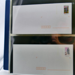 Collection entiers postaux de France 2004-2005 en album Lindner.