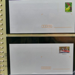 Collection entiers postaux de France 2004-2005 en album Lindner.
