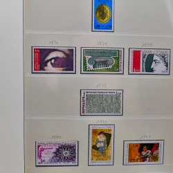 Collection timbres de France 1974-1982 neufs** et oblitérés complet en album Lindner.