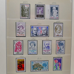 Collection timbres de France 1974-1982 neufs** et oblitérés complet en album Lindner.