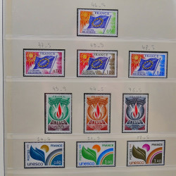 Collection timbres de France 1974-1982 neufs** et oblitérés complet en album Lindner.