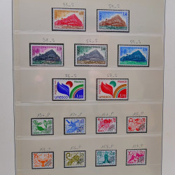 Collection timbres de France 1974-1982 neufs** et oblitérés complet en album Lindner.