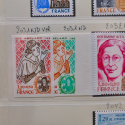 Collection timbres de France 1974-1982 neufs** et oblitérés complet en album Lindner.