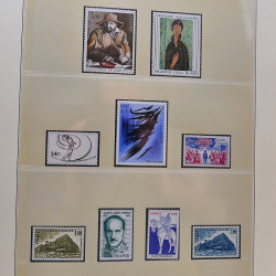 Collection timbres de France 1974-1982 neufs** et oblitérés complet en album Lindner.