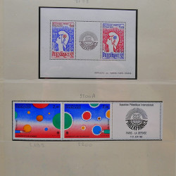 Collection timbres de France 1974-1982 neufs** et oblitérés complet en album Lindner.