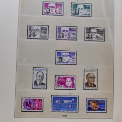 Collection timbres de France 1983-1988 neufs** complet en album Lindner.