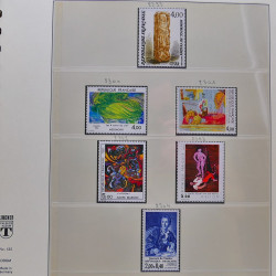 Collection timbres de France 1983-1988 neufs** complet en album Lindner.