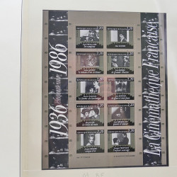 Collection timbres de France 1983-1988 neufs** complet en album Lindner.