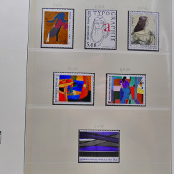 Collection timbres de France 1983-1988 neufs** complet en album Lindner.
