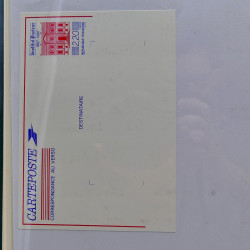 Collection timbres de France 1983-1988 neufs** complet en album Lindner.