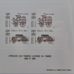 Collection timbres de France 1983-1988 neufs** complet en album Lindner.