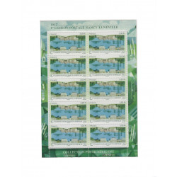 Feuillet 10 timbres Poste aérienne Nancy Lunéville N°F75a neuf**.