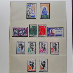 Collection timbres de France 1965-1974 neufs** en album Lindner.