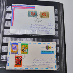 Collection timbres et divers thématique Lutte contre le tabagisme.