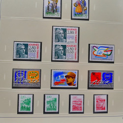 Collection timbres de France 1994-2000 neufs** complet en album Safe.
