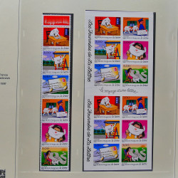 Collection timbres de France 1994-2000 neufs** complet en album Safe.