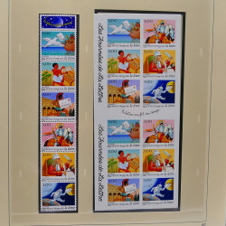 Collection timbres de France 1994-2000 neufs** complet en album Safe.