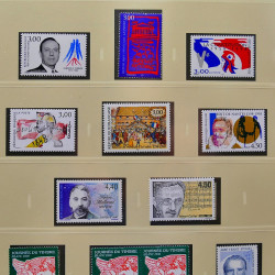Collection timbres de France 1994-2000 neufs** complet en album Safe.