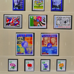 Collection timbres de France 1994-2000 neufs** complet en album Safe.