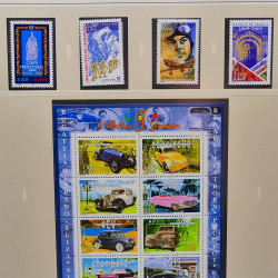 Collection timbres de France 1994-2000 neufs** complet en album Safe.