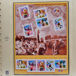 Collection timbres de France 1994-2000 neufs** complet en album Safe.