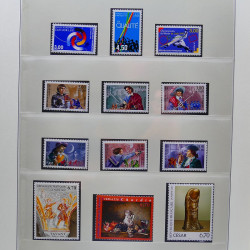 Collection timbres de France 1989-1997 neuf** complet en album.