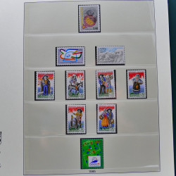 Collection timbres de France 1989-1997 neuf** complet en album.
