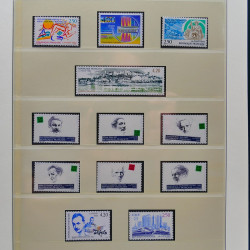 Collection timbres de France 1989-1997 neuf** complet en album.