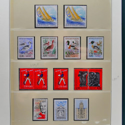 Collection timbres de France 1989-1997 neuf** complet en album.