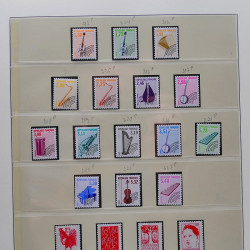 Collection timbres de France 1989-1997 neuf** complet en album.