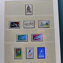 Collection timbres de France 1989-1997 neuf** complet en album.