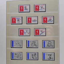 Collection timbres de France 1989-1997 neuf** complet en album.