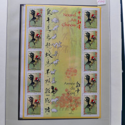 Collection timbres de France 1998-2005 neuf** complet en album.