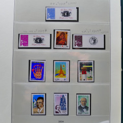 Collection timbres de France 1998-2005 neuf** complet en album.