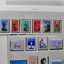 Collection timbres de France 1998-2005 neuf** complet en album.