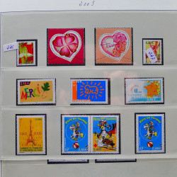 Collection timbres de France 1998-2005 neuf** complet en album.