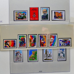 Collection timbres de France 1998-2005 neuf** complet en album.