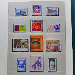 Collection timbres de France 1998-2005 neuf** complet en album.