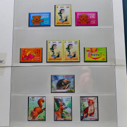 Collection timbres de France 1998-2005 neuf** complet en album.