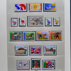 Collection timbres de France 1998-2005 neuf** complet en album.